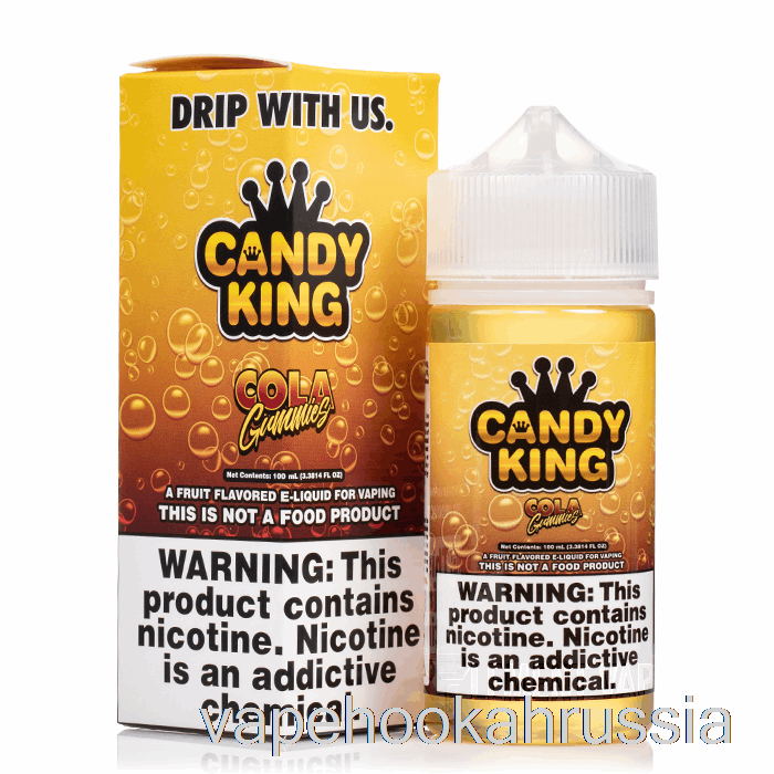 Vape Russia Cola Gummies - Candy King - 100мл 3мг